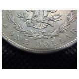 1883 O Morgan Silver Dollar