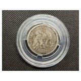 1858 Silver Seated Liberty Half Dollar