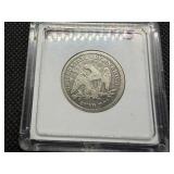1853 Silver Seated Liberty Quarter with Rays