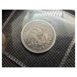 1854 Silver Seated Liberty Quarter