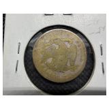 1876 Silver Seated Liberty Quarter