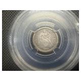 1841 O Seated Liberty Dime