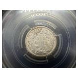 1891 Seated Liberty Dime