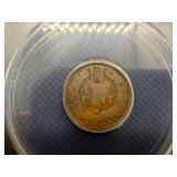 1888 1C ANACS Good 4