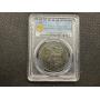 RL Coin Collection - Auction # 1