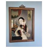 Framed Geisha Wall Art 22 X 16 in