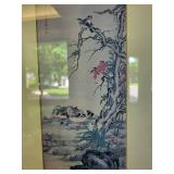 Framed Asian Bird Print in Gilt Frame