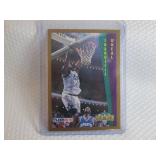 1992-93 Fleer Shaquille O