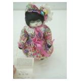 Vintage Betty Jane Carter Musical Porcelain Cat Dolls. 2ct