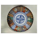 Assortment of Porcelain & Ceramics