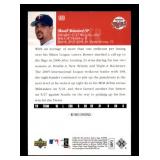 2006 Upper Deck - Boof Bonser #989 Rookie Card