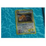 Book of Sports Trading Cards