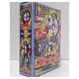 New in Box BANDAI Robot Toy