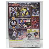 New in Box BANDAI Robot Toy