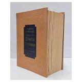 LARGE Vintage Webster Dictionary