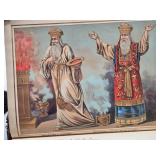 Large Ornate Antique 1880