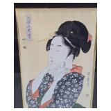 Pair of Vintage Framed Japanese Woodblock Prints