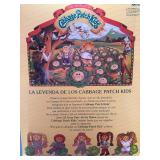 Cabbage Patch Kids - Jesmar - Spanish - Fuzzy - Red Hair - Green Eyes - Boy - Dimple - Freckle - with Box