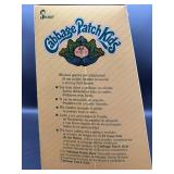 Cabbage Patch Kids - Jesmar - Spanish - Fuzzy - Red Hair - Green Eyes - Boy - Dimple - Freckle - with Box