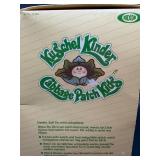 Cabbage Patch Kids - Arxon - German - Shag - Brown Hair - Brown Eyes - Boy - Dimples & Freckles - MIB