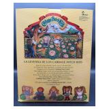 Cabbage Patch Kid - Jesmar - Spanish - Ponytail - Lemon Hair - Blue Eyes - Dimples & Freckles - Girl - MIB