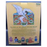Cabbage Patch Kids - Coleco - Preemie - 1985 - Lemon Hair - Brown Eyes - Dimples & Pacifier - Boy - MIB