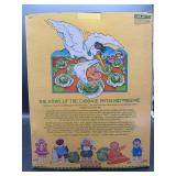 Cabbage Patch Kid - 1985 - Coleco - Preemie - Brown Eyes - Bald - Boy - Dimples & Freckles - MIB