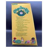 Cabbage Patch Kid - Coleco - 1985 - Loop - Wheat Hair - Green Eyes - Boy - Dimples & Pacifier - MIB