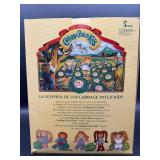 Cabbage Patch Kid - Jesmar - Fuzzy - Tan Hair - Blue Eyes - Boy - Dimples & Pacifier - MIB