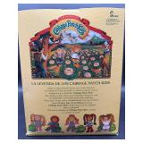 Cabbage Patch Kid - Jesmar - Loop - Shag - Tan Hair - Green Eyes - Girl - Dimples & Pacifier - MIB