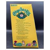 Cabbage Patch Kid - Coleco - 1985 - Braided Ponytail - Champagne Hair - Green Eyes - Girl - Dimples & Pacifier - MIB
