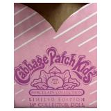 Vintage Cabbage Patch Kids Stephanie Anne Porcelain Doll 4881 16 in