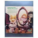 Cabbage Patch Kids - Twins - Coleco - 1985 - Double Ponytails - Red Hair - Green Eyes - Girls - Dimples & one Pacifier - MIB