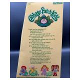 Cabbage Patch Kids - Coleco - African American - Brown Hair - Brown Eyes - Boy - Dimple - MIB