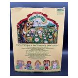 Cabbage Patch Kid - Coleco - African American - Double Ponytail - Brown Hair - Brown Eyes - Girl - MIB