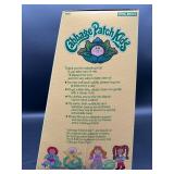 Cabbage Patch Kid - Coleco - 1985 - Loop - Auburn - Brown Eyes - Boy - Dimples & Pacifier - Sunglasses - MIB