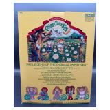 Cabbage Patch Kid - Coleco - 1985 - Ponytail - Brown Hair - Brown Eyes - Girl - Dimples & Tooth - Cowboy Hat - MIB