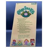 Cabbage Patch Kid - Coleco - 1985 - Double Braided Ponytail - Brown Hair - Brown Eyes - Girl - Dimples - MIB