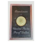 Vintage 1972-S Eisenhower Silver Proof Dollar– 40% Silver