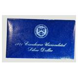 1971-S Eisenhower Dollar 40% Silver Uncirculated Mint Set – Blue Ike