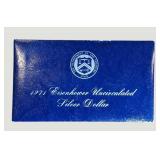 1971-S Eisenhower Dollar 40% Silver Uncirculated Mint Set – Blue Ike