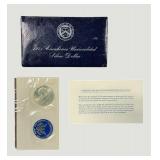 1971-S Eisenhower 40% Silver Dollar Uncirculated U.S. Mint Set