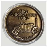 Ford Commemorative Token – 1914 Model T & 1972 Galaxie 500 – Chicago Built
