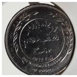 Vintage World Coin Collection Lot of 7 – Great Britain, Australia, Ireland, UAE, Greece, Jordan & Barbados