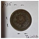 Vintage World Coin Collection Featuring Great Britain, India, Taiwan & More (1899–1984)