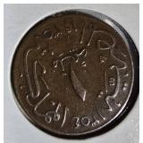 Vintage World Coin Collection (1912–1955) – Great Britain, India, Indonesia, Egypt & More