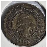 Global Treasure Coin Collection – Vintage Coins from Europe, Asia & the Middle East