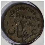 Global Treasure Coin Collection – Vintage Coins from Europe, Asia & the Middle East