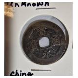 Global Treasure Coin Collection – Vintage Coins from Europe, Asia & the Middle East