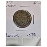 1913–1915 Imperial Russia 20 Kopeks Silver Coin Collection – Three Coin Set